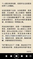 爱游戏体育app下载官网